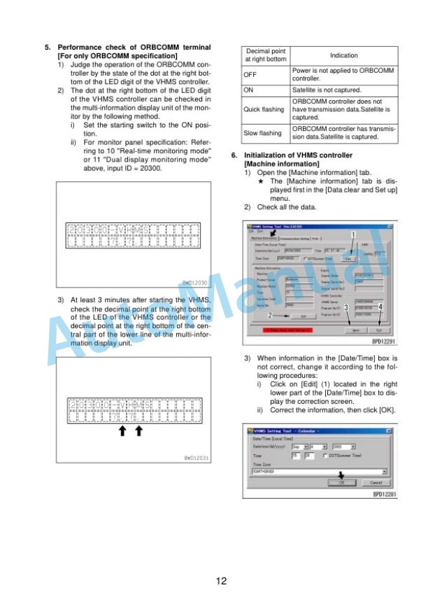 Komatsu D475A-5 Bull Dozer Field Assembly Instruction GEN00012-05 5 Komatsu D475A-5 Bull Dozer Field Assembly Instruction GEN00012-05 - Image 5