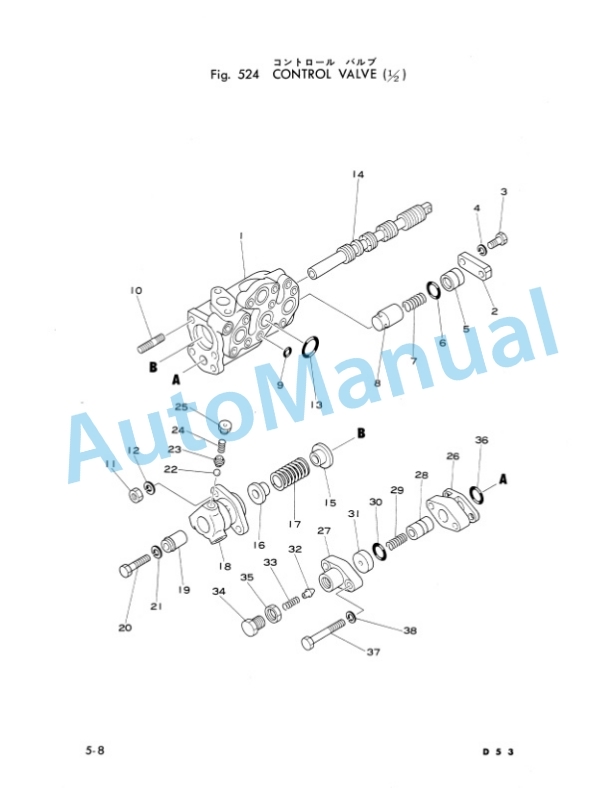 Komatsu D53A-15 Crawler Dozers Parts Manual D53A15PE2 5 Komatsu D53A-15 Crawler Dozers Parts Manual D53A15PE2-5