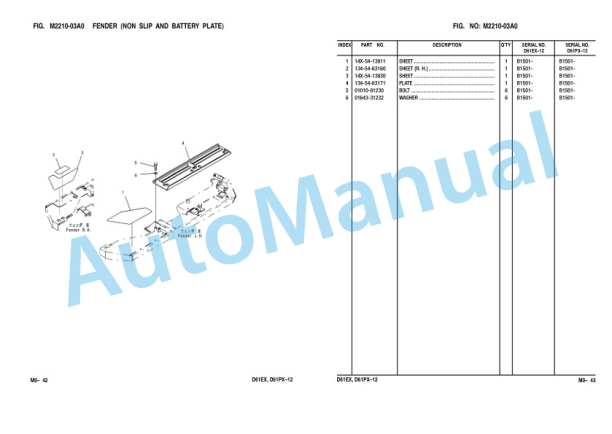 Komatsu D61EX-12, D61PX-12 Bulldozer Parts Manual KEPB002502 4 Komatsu D61EX-12, D61PX-12 Bulldozer Parts Manual KEPB002502-4