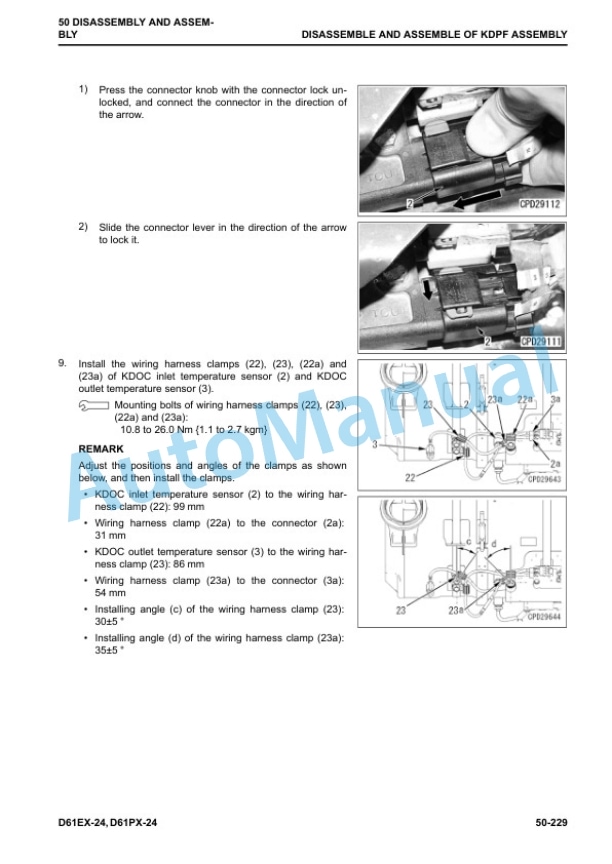 Komatsu D61EX-24, D61PX-24 Bull Dozer Shop Manual KEBM657700 5 Komatsu D61EX-24, D61PX-24 Bull Dozer Shop Manual KEBM657700 - Image 5