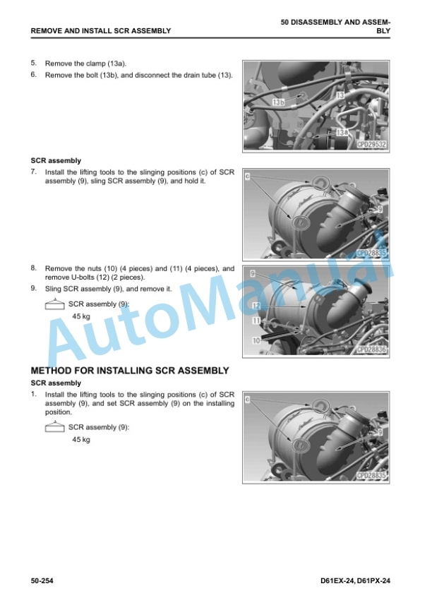 Komatsu D61EX-24, D61PX-24 Bull Dozer Shop Manual SEN06577-11 5 Komatsu D61EX-24, D61PX-24 Bull Dozer Shop Manual SEN06577-11 - Image 5