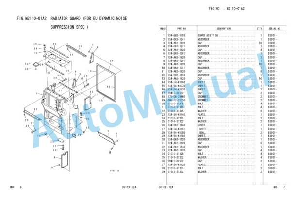 Komatsu D61PX-12 Parts Manual KEPB099900 4 Komatsu D61PX-12 Parts Manual KEPB099900-4