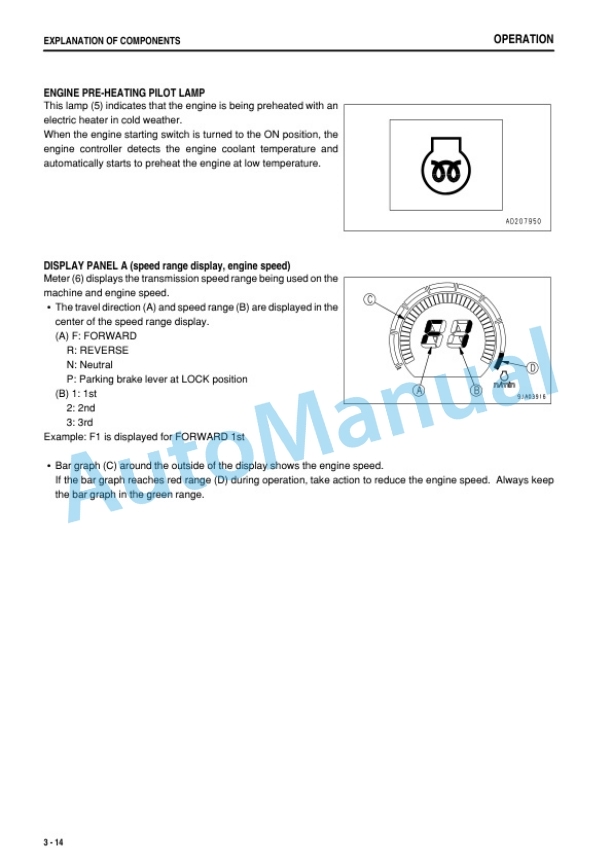 Alternative view of Komatsu D65EX-15, D65PX-15, D65WX-15 Bull Dozer Operation and Maintenance Manual TEN00057-03