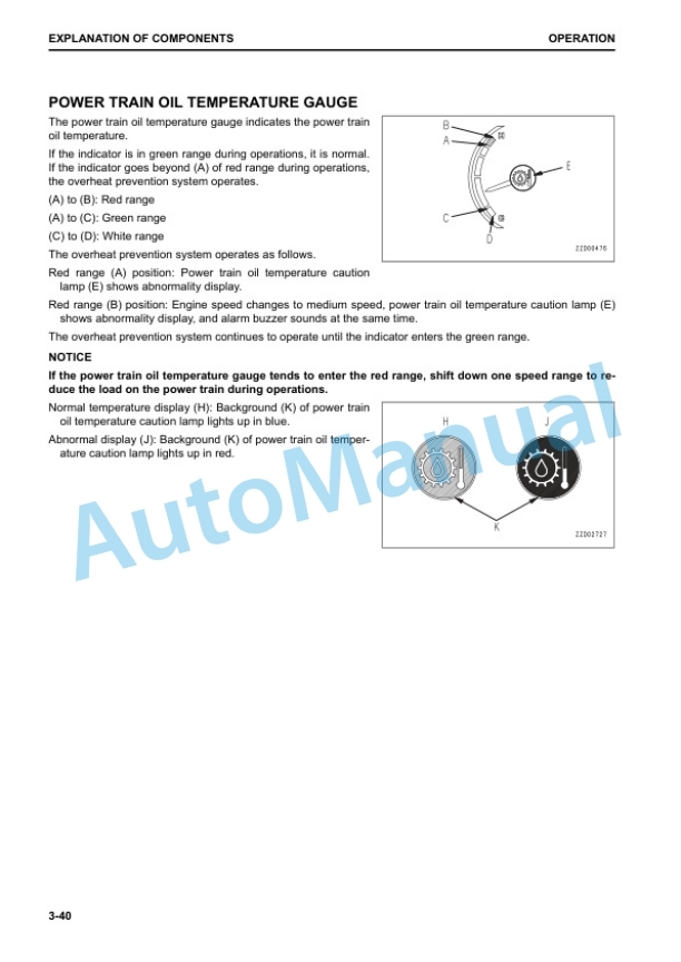 Alternative view of Komatsu D65EX-18, D65PX-18, D65WX-18 Bull Dozer Operation and Maintenance Manual TEN00703-05