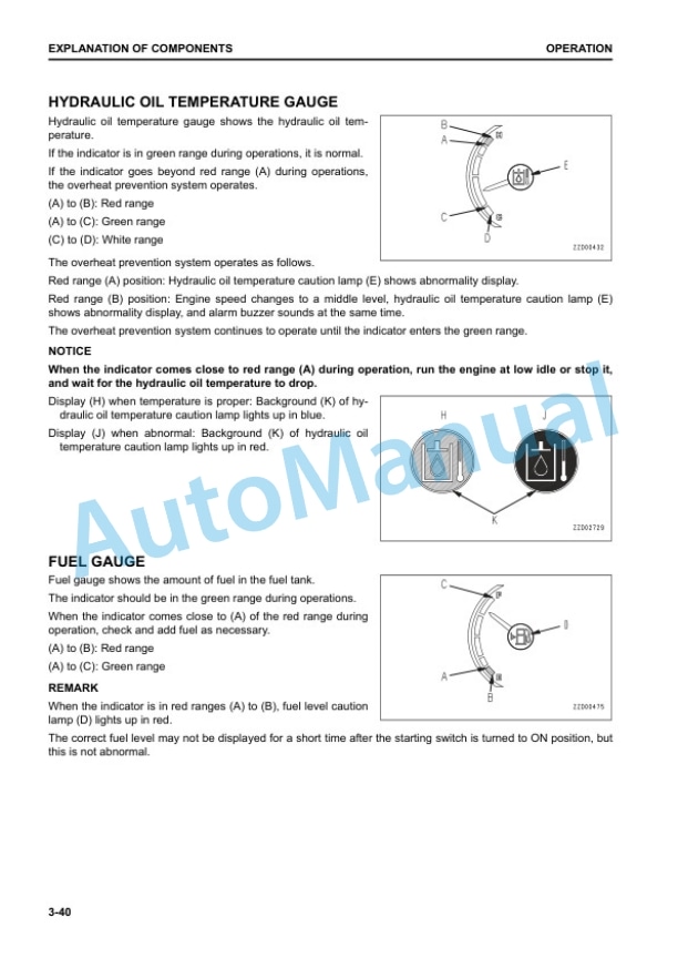Alternative view of Komatsu D65EX-18, D65PX-18, D65WX-18 Bull Dozer Operation and Maintenance Manual TEN00958-03