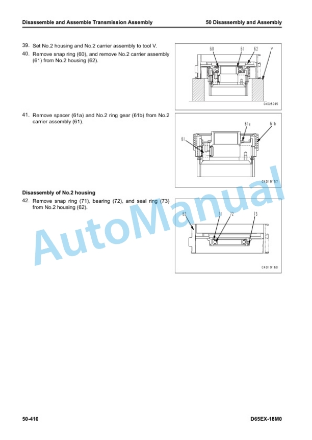 Komatsu D65EX-18M0 Bull Dozer Shop Manual SEN06966-00 5 Komatsu D65EX-18M0 Bull Dozer Shop Manual SEN06966-00 - Image 5