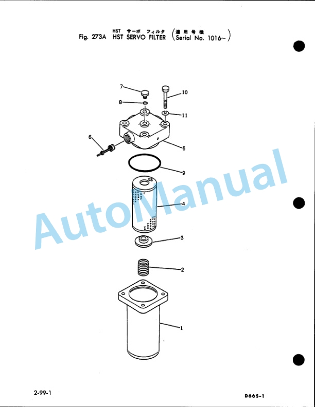 Komatsu D66S-1 Crawler Loader Parts Manual PEPB01420107 3 Komatsu D66S-1 Crawler Loader Parts Manual PEPB01420107 - Image 3