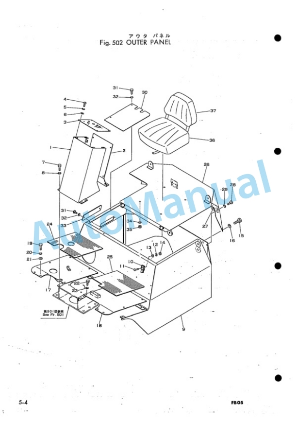 Komatsu FB05-2 Forklift Truck Parts Manual FB05.2-PE1 4 Komatsu FB05-2 Forklift Truck Parts Manual FB05.2-PE1-4
