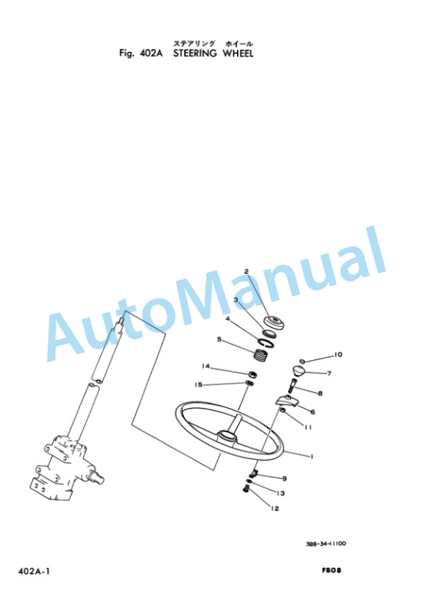 Komatsu FB08-1 Forklift Truck Parts Manual FB08.1-PE2 4 Komatsu FB08-1 Forklift Truck Parts Manual FB08.1-PE2-4