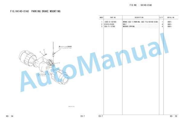 Komatsu FD100-7, FD115-7, FD135-7, FD150E-7, FD160E-7 Parts Manual PEE07E1-02 3 Komatsu FD100-7, FD115-7, FD135-7, FD150E-7, FD160E-7 Parts Manual PEE07E1-02-3