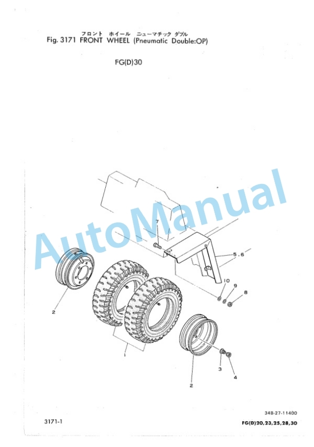 Komatsu FD20-7, FD23-7, FD25-7, FD28-7, FD30-7 Forklift Truck Parts Manual FD20_30.7-PN2 3 Komatsu FD20-7, FD23-7, FD25-7, FD28-7, FD30-7 Forklift Truck Parts Manual FD20_30.7-PN2-3