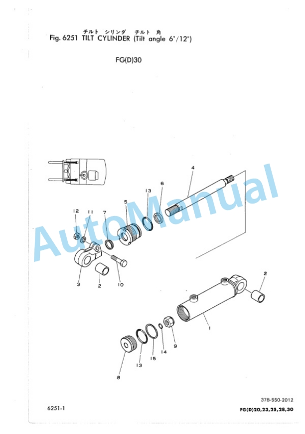 Komatsu FD20-7, FD23-7, FD25-7, FD28-7, FD30-7 Forklift Truck Parts Manual FD20_30.7-PN2 5 Komatsu FD20-7, FD23-7, FD25-7, FD28-7, FD30-7 Forklift Truck Parts Manual FD20_30.7-PN2-5