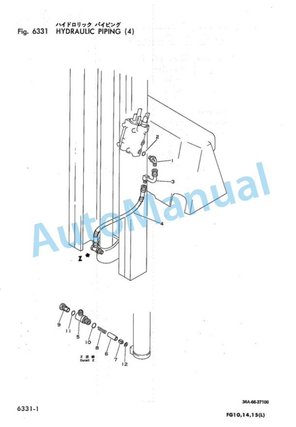 Komatsu FG10, FG14, FG15 Forklift Truck Parts Manual 5 Komatsu FG10, FG14, FG15 Forklift Truck Parts Manual-5