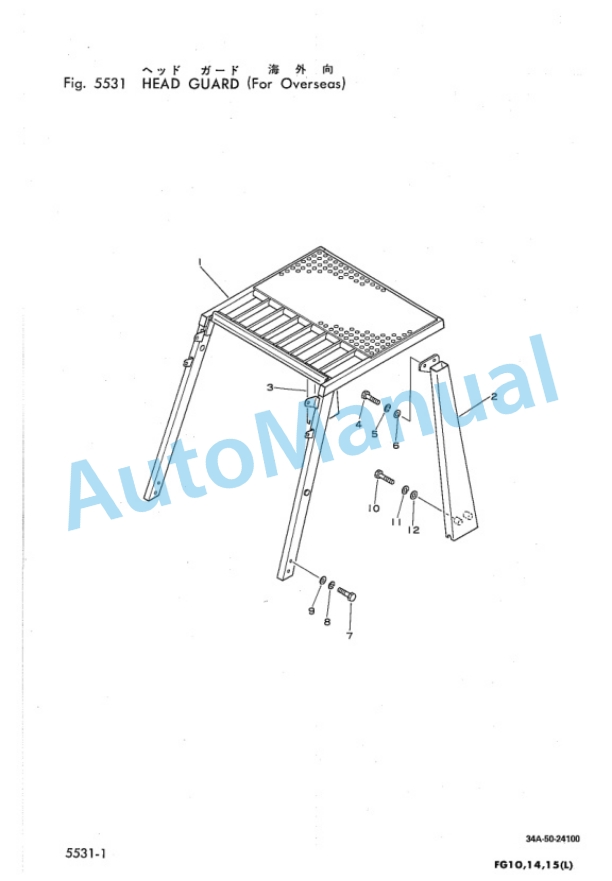 Komatsu FG10, FG14, FG15(TORQFLOW DRIVE) Forklift Truck Parts Manual 4 Komatsu FG10, FG14, FG15(TORQFLOW DRIVE) Forklift Truck Parts Manual-4