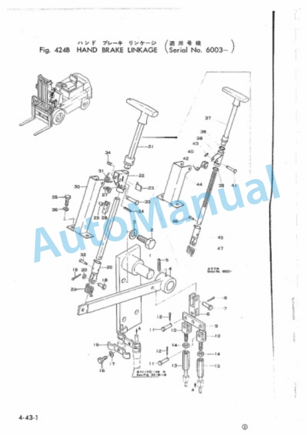 Komatsu FG15-10, FG15L-10 Forklift Truck Parts Manual 4 Komatsu FG15-10, FG15L-10 Forklift Truck Parts Manual-4