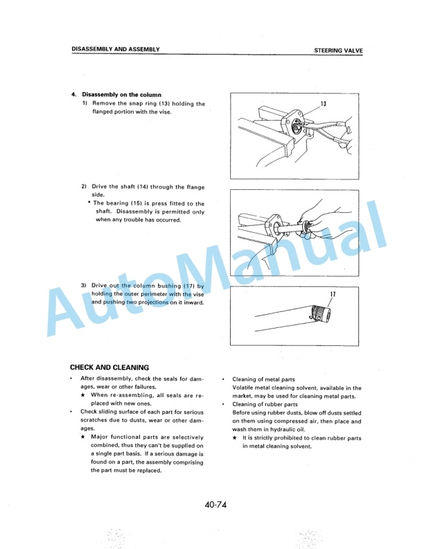 Komatsu FG50-7, FG60-7, FG70-7, FD50E-7, FD60E-7, FD70E-7, FD50-7, FD60-7, FD70-7, FD80-7 Forklift Truck Shop Manual SM181 4 Komatsu FG50-7, FG60-7, FG70-7, FD50E-7, FD60E-7, FD70E-7, FD50-7, FD60-7, FD70-7, FD80-7 Forklift Truck Shop Manual SM181-4