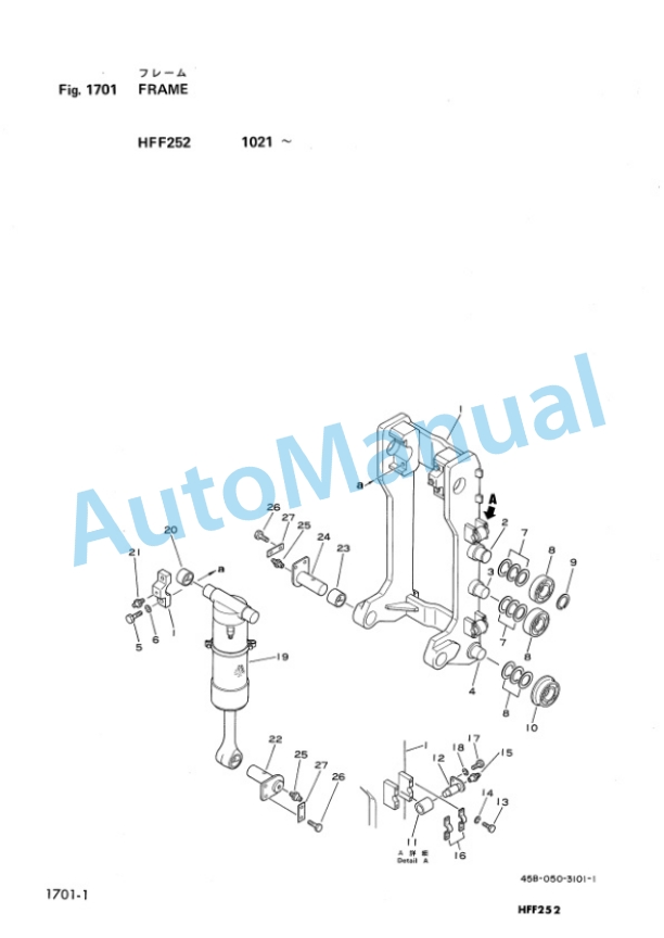 Komatsu FG(D)20 28-7 Hinged Fork Parts Manual HFF252-PNE1 2 Komatsu FG(D)20 28-7 Hinged Fork Parts Manual HFF252-PNE1-2