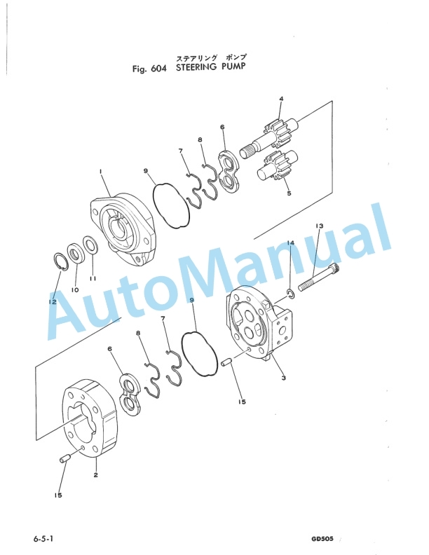 Komatsu GD505R-2 Motor Grader Parts Manual PEPB02380203 4 Komatsu GD505R-2 Motor Grader Parts Manual PEPB02380203-4