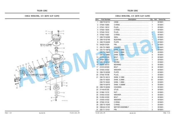 Komatsu GD555-3C Galeo Motor Grader Parts Manual KEPB074300 5 Komatsu GD555-3C Galeo Motor Grader Parts Manual KEPB074300-5