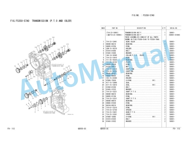 Komatsu GD555-3C Motor Grader Parts Manual FEN00130-04 3 Komatsu GD555-3C Motor Grader Parts Manual FEN00130-04-3