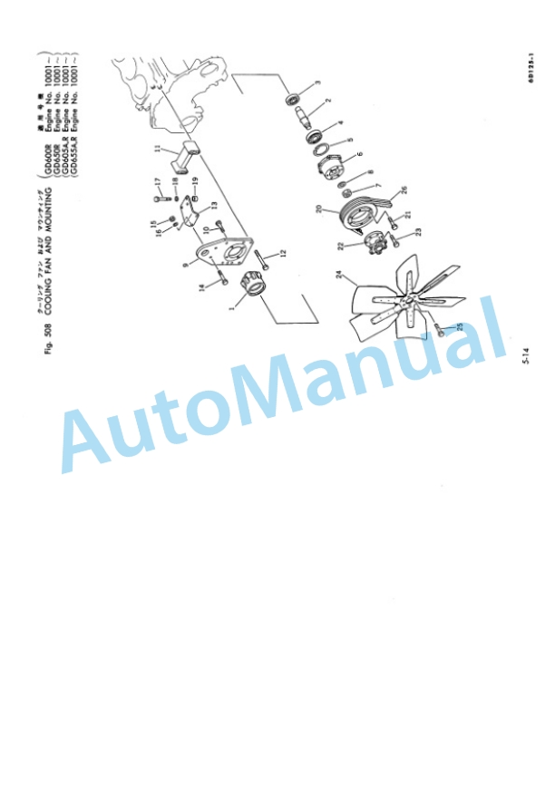 Komatsu GD605A-3, GD655A-3 Motor Grader Parts Manual PEPB023D0302 2 Komatsu GD605A-3, GD655A-3 Motor Grader Parts Manual PEPB023D0302-2