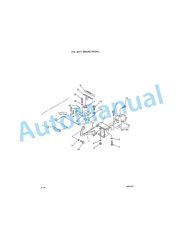Komatsu GD615A-1 Motor Grader Parts Manual PEPBG615A100 4 Komatsu GD615A-1 Motor Grader Parts Manual PEPBG615A100-4