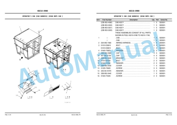 Komatsu GD655-3C Galeo Motor Grader Parts Manual KEPB074100 4 Komatsu GD655-3C Galeo Motor Grader Parts Manual KEPB074100-4