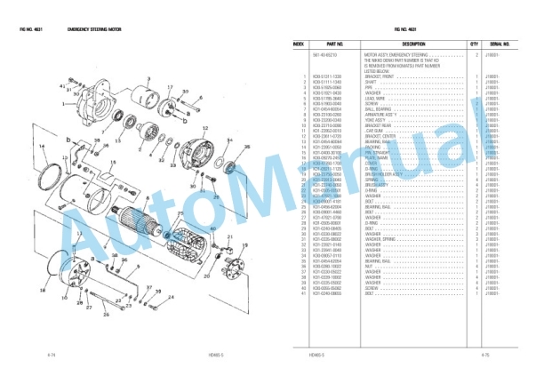Komatsu H465-5, SAA6D170E-2A Parts Manual LEPB0H4600 4 Komatsu H465-5, SAA6D170E-2A Parts Manual LEPB0H4600-4