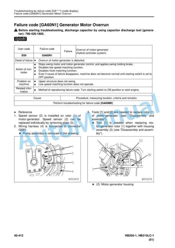 Komatsu HB205-1, HB215LC-1 Hybrid Hydraulic Excavator Shop Manual SEN05393-06 4 Komatsu HB205-1, HB215LC-1 Hybrid Hydraulic Excavator Shop Manual SEN05393-06 - Image 4