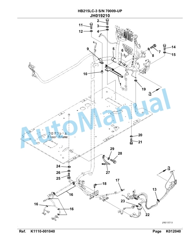 Komatsu HB215LC-3 Parts Manual 70009-UP 4 Komatsu HB215LC-3 Parts Manual 70009-UP-4