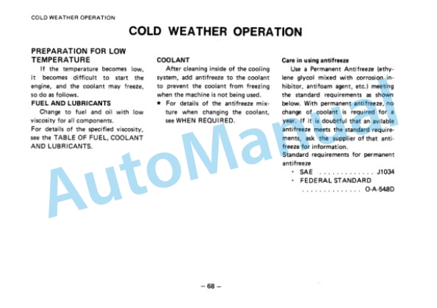 Komatsu HD325-5 Dump Truck Operation and Maintenance Manual SEAM05660505 3 Komatsu HD325-5 Dump Truck Operation and Maintenance Manual SEAM05660505 - Image 3