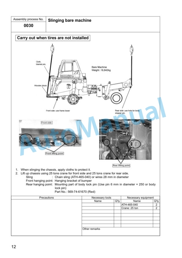 Komatsu HD325-7, HD405-7 Dump Truck Field Assembly Instruction GEN00045-05 2 Komatsu HD325-7, HD405-7 Dump Truck Field Assembly Instruction GEN00045-05 - Image 2