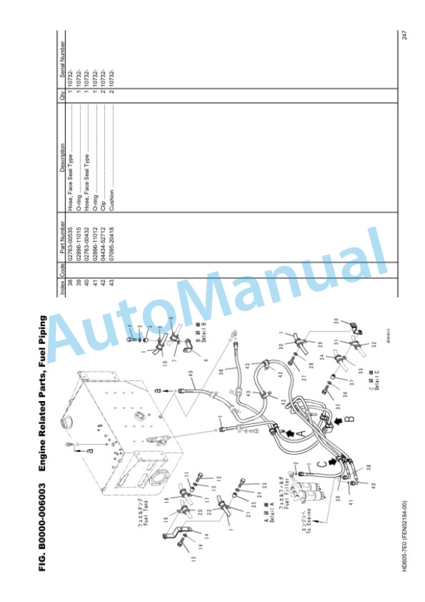 Komatsu HD605-7E0 Dump Truck Parts Manual EEPC023700 2 Komatsu HD605-7E0 Dump Truck Parts Manual EEPC023700 - Image 2
