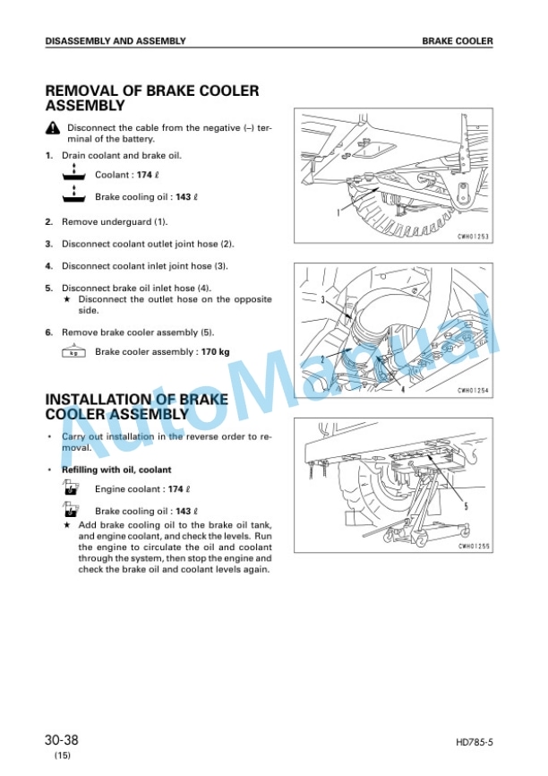 Komatsu HD785-5, HD985-5 Dump Truck Shop Manual SEBM013917 5 Komatsu HD785-5, HD985-5 Dump Truck Shop Manual SEBM013917 - Image 5