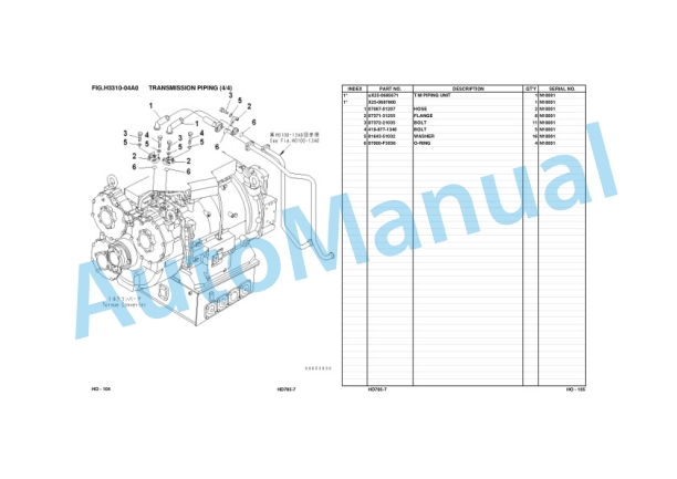 Komatsu HD785-7 Dump Truck Parts Manual FEN00222-01-N1-00 3 Komatsu HD785-7 Dump Truck Parts Manual FEN00222-01-N1-00 - Image 3