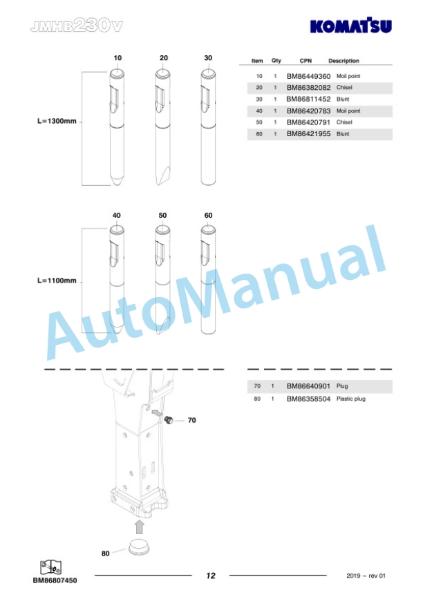 Komatsu JMHB230V-1 Hydraulic Breaker Parts Manual FEN04374-01 4 Komatsu JMHB230V-1 Hydraulic Breaker Parts Manual FEN04374-01-4
