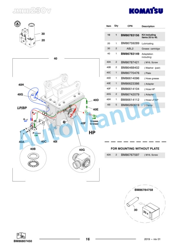 Komatsu JMHB230V-1 Hydraulic Breaker Parts Manual FEN04374-01 5 Komatsu JMHB230V-1 Hydraulic Breaker Parts Manual FEN04374-01-5