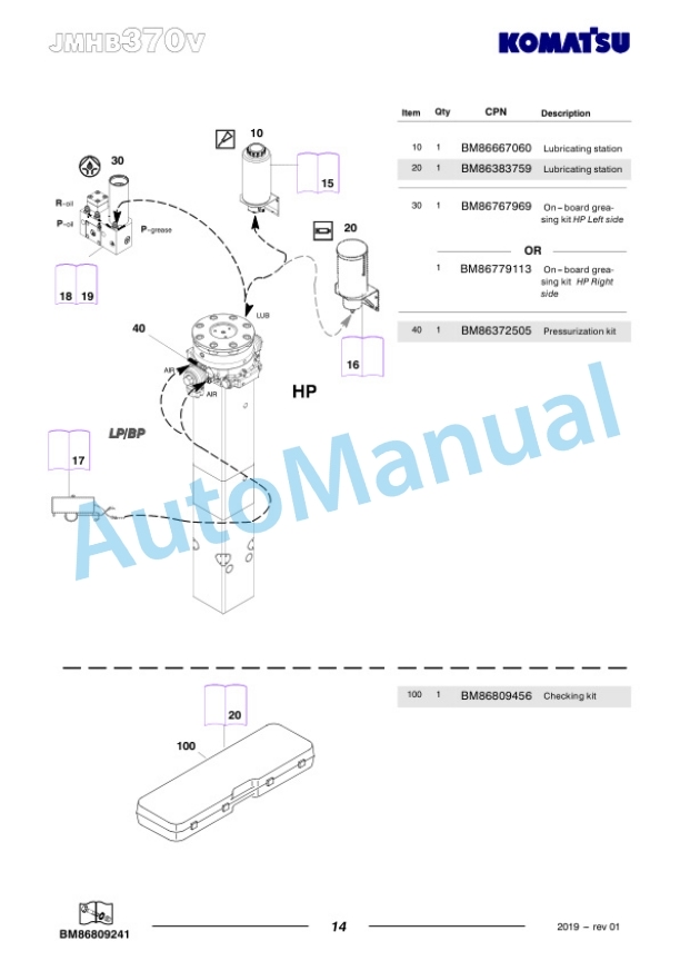 Komatsu JMHB370V-1 Hydraulic Breaker Parts Manual FEN04375-01 4 Komatsu JMHB370V-1 Hydraulic Breaker Parts Manual FEN04375-01-4