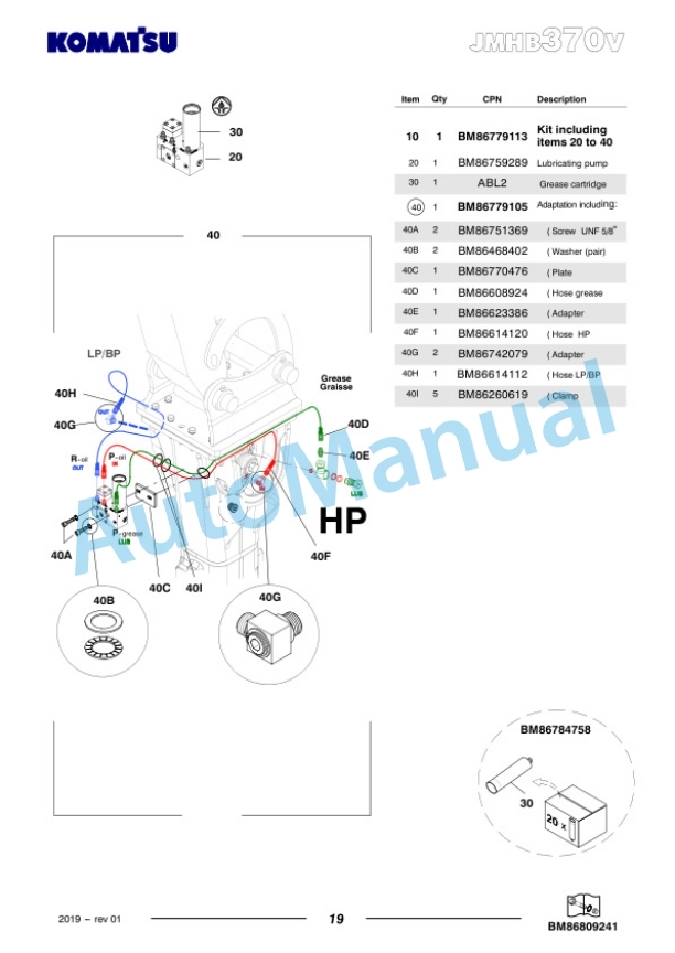 Komatsu JMHB370V-1 Hydraulic Breaker Parts Manual FEN04375-01 5 Komatsu JMHB370V-1 Hydraulic Breaker Parts Manual FEN04375-01-5