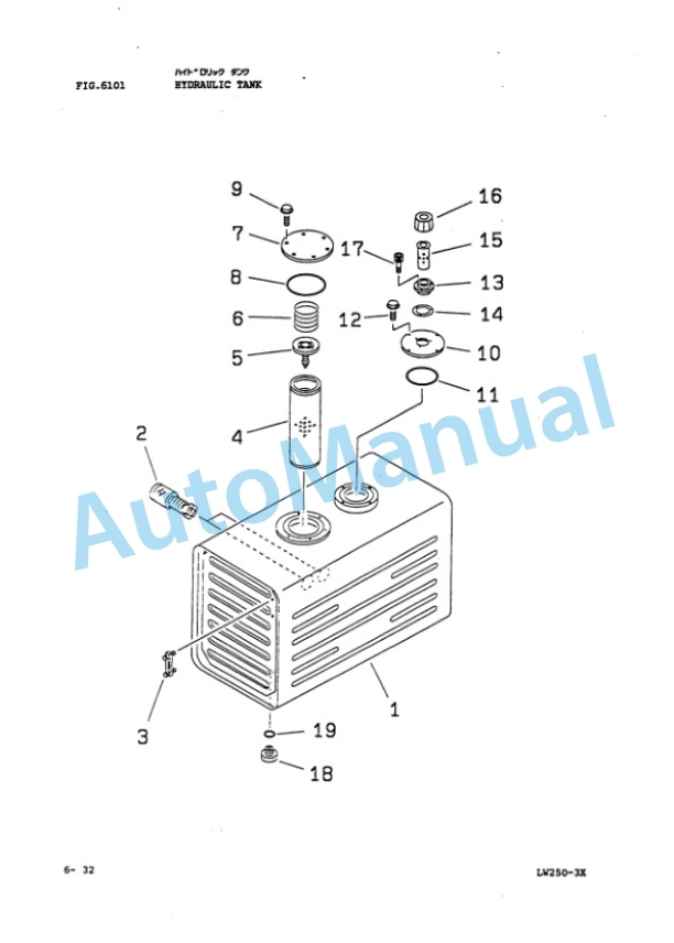 Komatsu LW250-3 Rough Terrain Crane Parts Manual PEPB011200 4 Komatsu LW250-3 Rough Terrain Crane Parts Manual PEPB011200 - Image 4