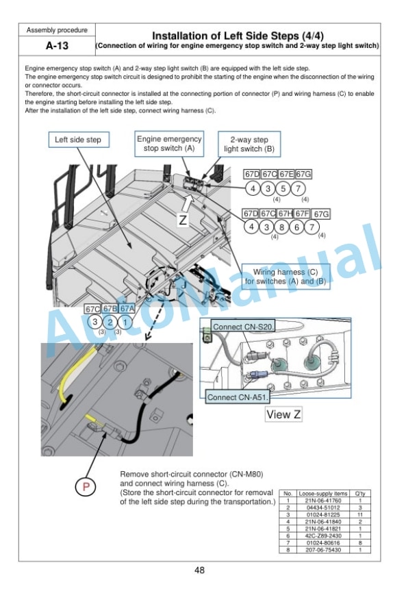 Komatsu PC1250-8R, PC1250SP-8R Hydraulic Excavator Field Assembly Instruction GEN00118-00 3 Komatsu PC1250-8R, PC1250SP-8R Hydraulic Excavator Field Assembly Instruction GEN00118-00 - Image 3