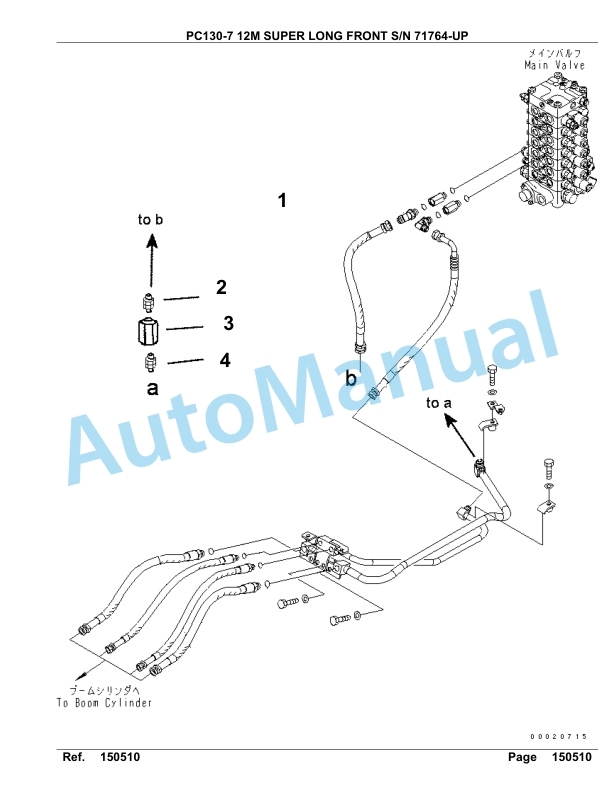 Komatsu PC130-7 12M Super Long Front Hydraulic Excavator Parts Manual 71764-UP 2 Komatsu PC130-7 12M Super Long Front Hydraulic Excavator Parts Manual 71764-UP-2
