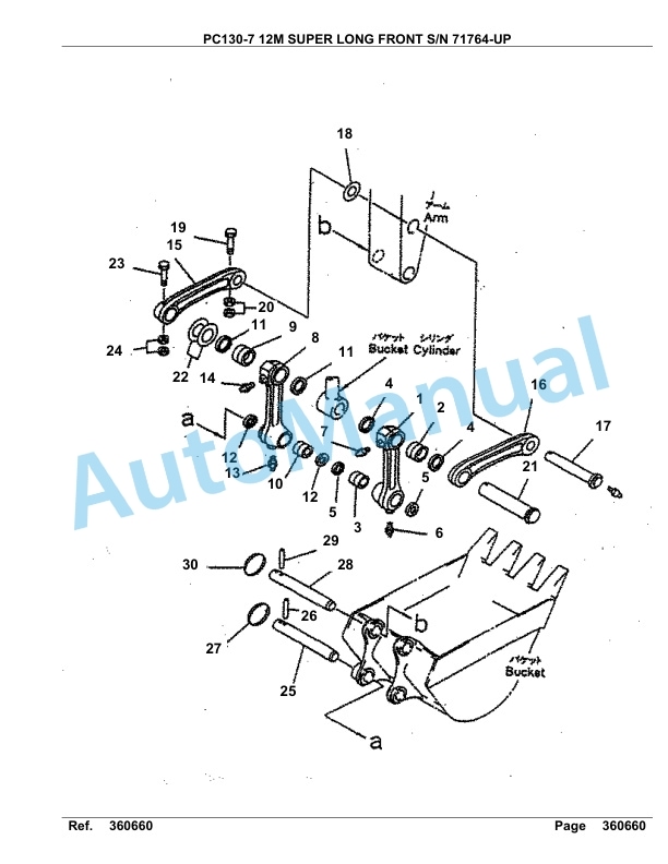Komatsu PC130-7 12M Super Long Front Hydraulic Excavator Parts Manual 71764-UP 5 Komatsu PC130-7 12M Super Long Front Hydraulic Excavator Parts Manual 71764-UP-5
