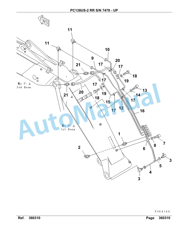 Komatsu PC138US-2 RR Hydraulic Excavator Parts Manual 7478 - UP 5 Komatsu PC138US-2 RR Hydraulic Excavator Parts Manual 7478 - UP-5