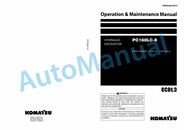 Komatsu PC160LC-8 Hydraulic Excavator Operation and Maintenance Manual PEN00308-00TH