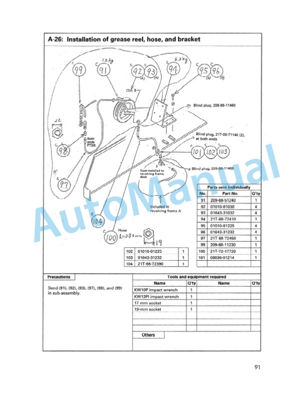 Komatsu PC1800-6 Hydraulic Excavator Field Assembly Instruction SEAW002201 3 Komatsu PC1800-6 Hydraulic Excavator Field Assembly Instruction SEAW002201 - Image 3