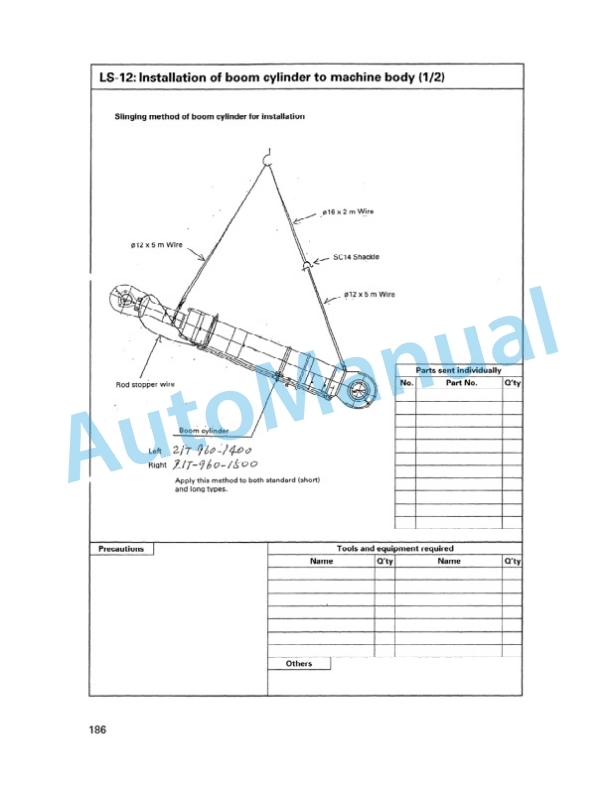 Komatsu PC1800-6 Hydraulic Excavator Field Assembly Instruction SEAW002201 5 Komatsu PC1800-6 Hydraulic Excavator Field Assembly Instruction SEAW002201 - Image 5