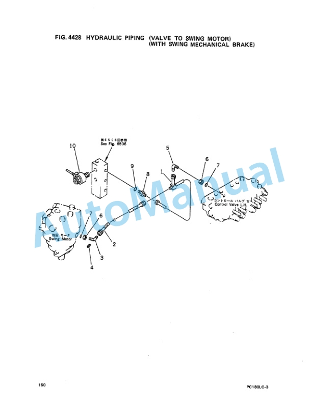 Komatsu PC180LC-3, PC180LLC-3 Hydraulic Excavator Parts Manual PEPB021P0303 3 Komatsu PC180LC-3, PC180LLC-3 Hydraulic Excavator Parts Manual PEPB021P0303-3