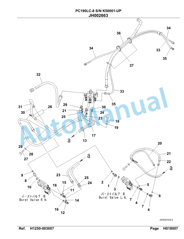 Komatsu PC190LC-8 Hydraulic Excavator Parts Manual K50001-UP 3 Komatsu PC190LC-8 Hydraulic Excavator Parts Manual K50001-UP-3