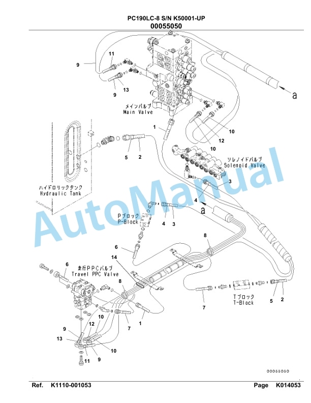 Komatsu PC190LC-8 Hydraulic Excavator Parts Manual K50001-UP 4 Komatsu PC190LC-8 Hydraulic Excavator Parts Manual K50001-UP-4